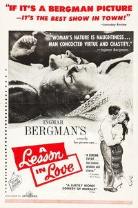 Постер фильма «Урок любви (1954)» — (6 из 12)