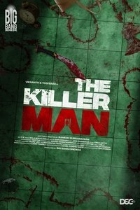 Imagem do Filme The Killer Man