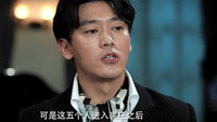 Episode 37