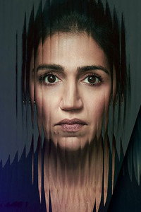 Постер сериала «Искупление (2023)» — (1 из 6)