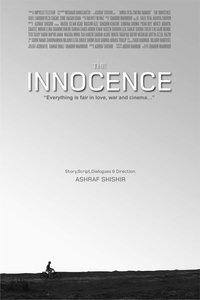 movie-images