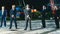 The Mission