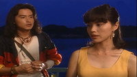 «Love Knows No Bounds (1995)» — обои к фильму #1