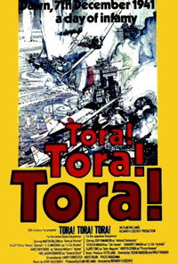Постер фильма «Тора! Тора! Тора! (1970)» — (13 из 53)