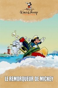 movie-images
