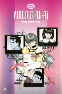 Affiche de la recommandation : Video Girl Aï