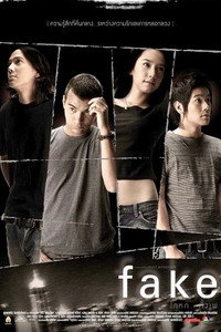 Постер фильма «Fake (2003)» — (2 из 31)