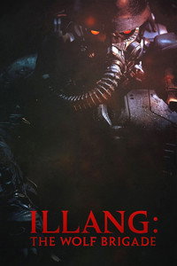 Постер фильма «Инран: Волчья бригада (2018)» — (10 из 76)