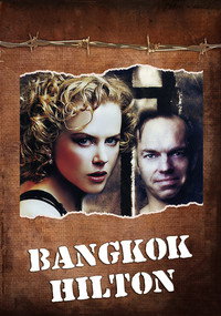 Постер сериала «Бангкок Хилтон (1989)» — (4 из 7)