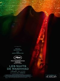 movie-images