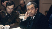 «Год спокойного солнца (1984)» — обои к фильму #10