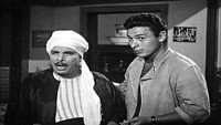 Обои к фильму «Сын Хамиду (1957)» — (15 из 54)