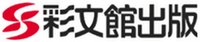 Saibunkan Publishing