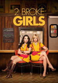 Постер сериала «Две девицы на мели (2011-2017)» — (16 из 51)