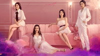 «Люби себя (2020)» — обои к сериалу #2