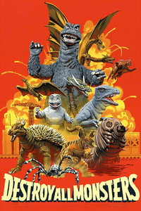 Постер фильма «Годзилла: Парад монстров (1968)» — (17 из 46)