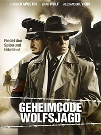 movie_cover