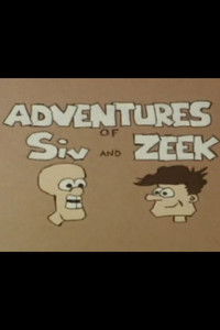 Imagem do Filme Vacuum Siv