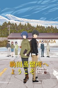 movie_cover