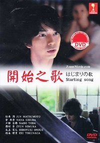 movie-images