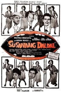 Susanang Daldal (1962)