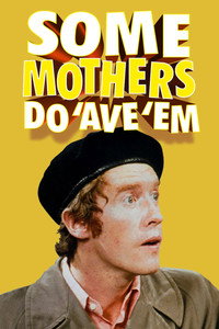 Постер сериала «У некоторых мам рождаются и такие детки (1973-1978)» — (2 из 8)