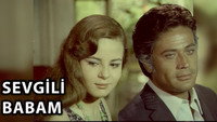«Любимый отец (1969)» — обои к фильму #2