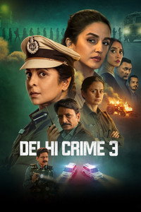 Постер сериала «Преступления в Дели (2019)» — (6 из 27)