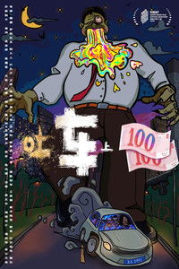 Imagem do Filme 吐车上二百