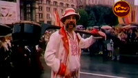 «Ехать — значит ехать... (1992)» — обои к фильму #3