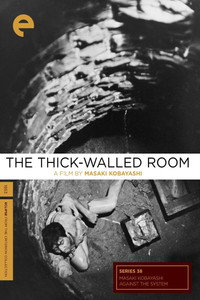 Постер фильма «За толстой стеной (1956)» — (3 из 10)