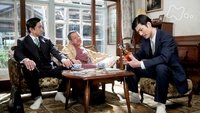 Episode 139