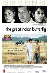 The Great Indian Butterfly (2007)