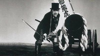 «Большой босс в шелковом цилиндре (1970)» — обои к фильму #1