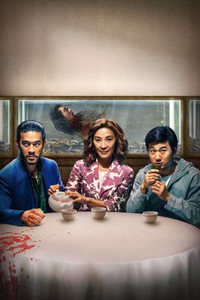 Постер сериала «Братья Сунь (2024)» — (15 из 40)