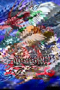 Yu-Gi-Oh! GX