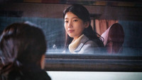 Обои к сериалу «Анна (2022)» — (42 из 62)
