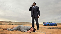 «Игрок (2015)» — обои к сериалу #3