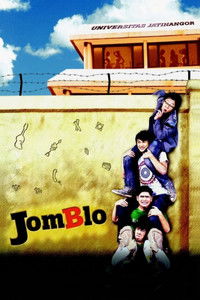 Poster de Jomblo