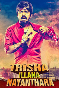 Trisha Illana Nayanthara - 2015