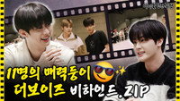 THE BOYZ's Behind The Scenes