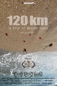 Imagem do Filme 120km