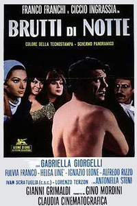 Постер фильма «Ночные уроды (1968)» — (1 из 1)