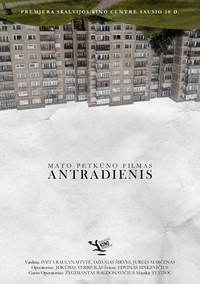 Постер фильма «Antradienis (2018)» — (2 из 4)