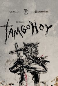 Tamgohoy (2023)