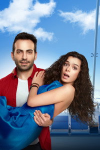 Постер сериала «Снова любовь (2015-2016)» — (1 из 4)