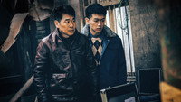 Обои к сериалу «Тринадцать лет забвения (2023)» — (40 из 48)