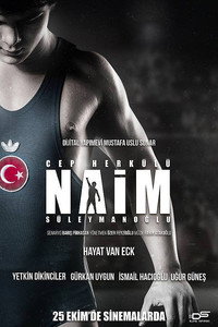 Постер фильма «Турецкий Геркулес (2019)» — (1 из 8)
