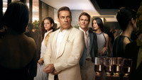 «Друзья и соседи (2025)» — обои к сериалу #3