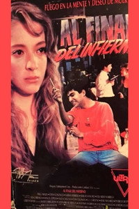 Постер к фильму Atrapados (1990)